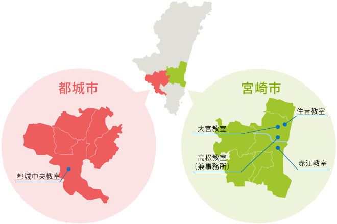 個別指導塾地図