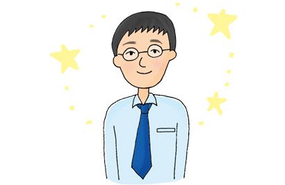 水戸支店担当者 根本イメージイラスト