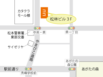 松本支店アクセスマップ